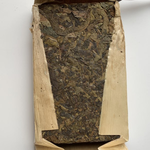 Шен пуэр Бинг Дао островной в пальмовом листе 2019 года 250 г. Photo 2